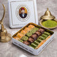 Hafız Mustafa, 5 Different Baklava Assortment, 1000g (35,27oz)